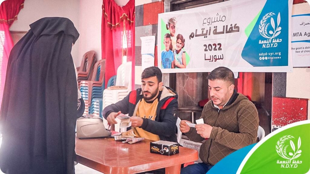 كفالة 300 يتيم في خربة الجوز