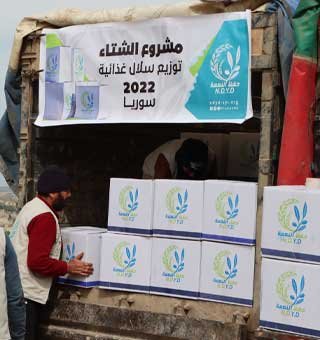 لنساعدهم