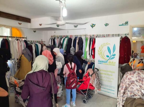 بيت اللباس – تركيا