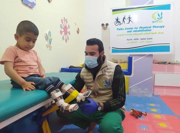 مركز طيبة للعلاج الفيزيائي