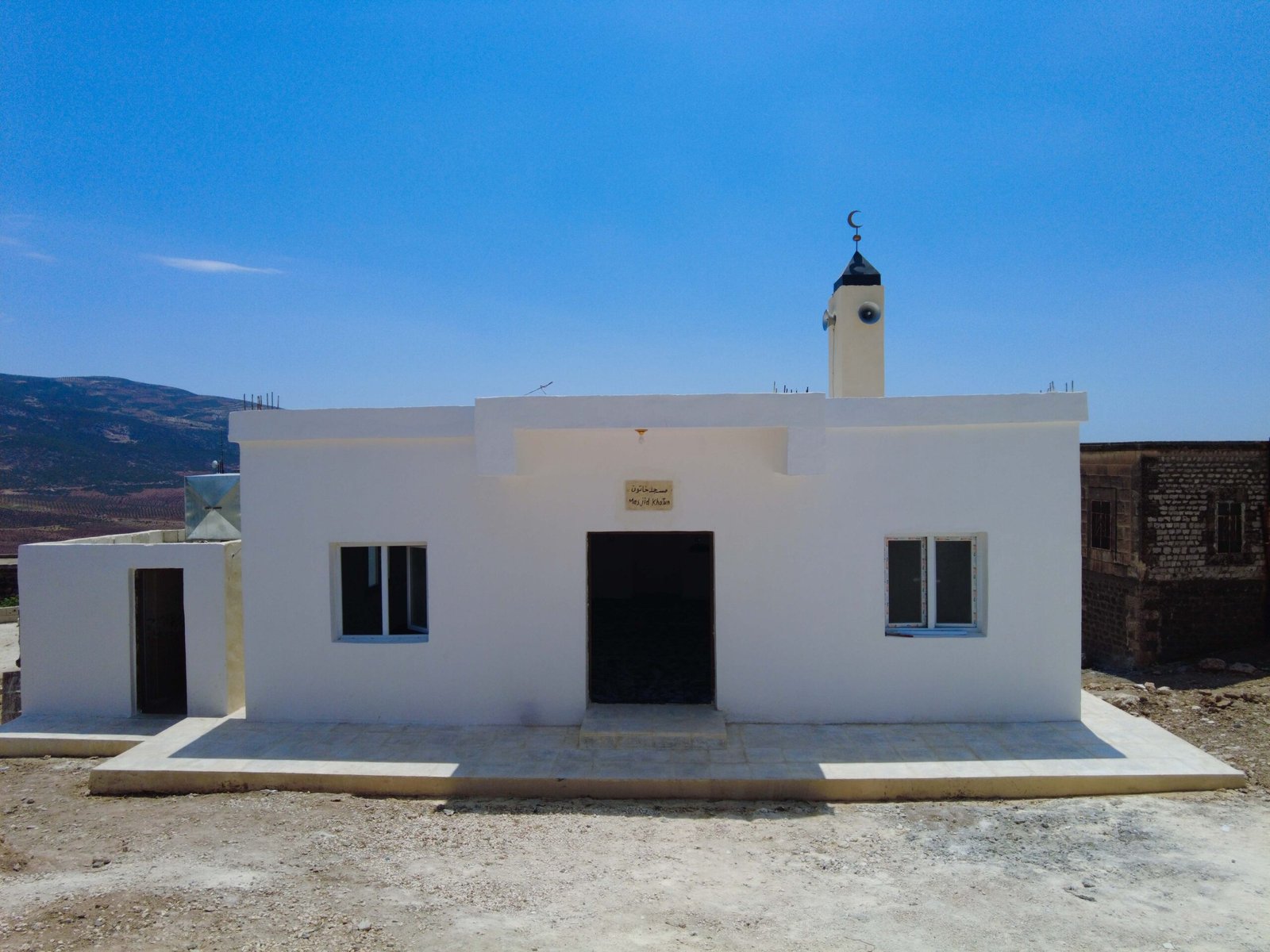 مسجد خاتون
