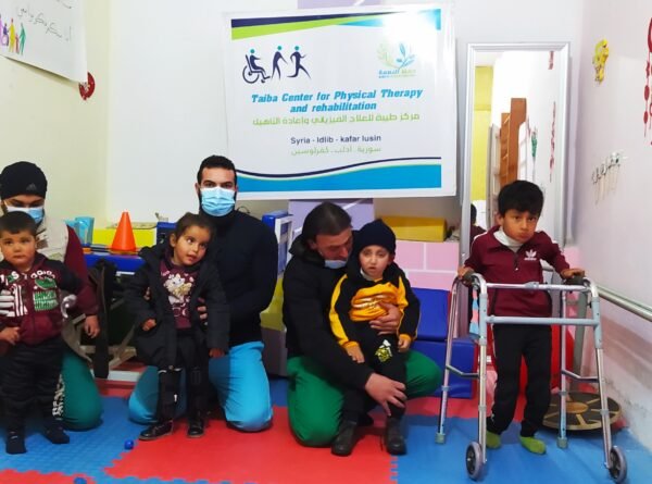 نشاط مركز طيبة للعلاج الفيزيائي