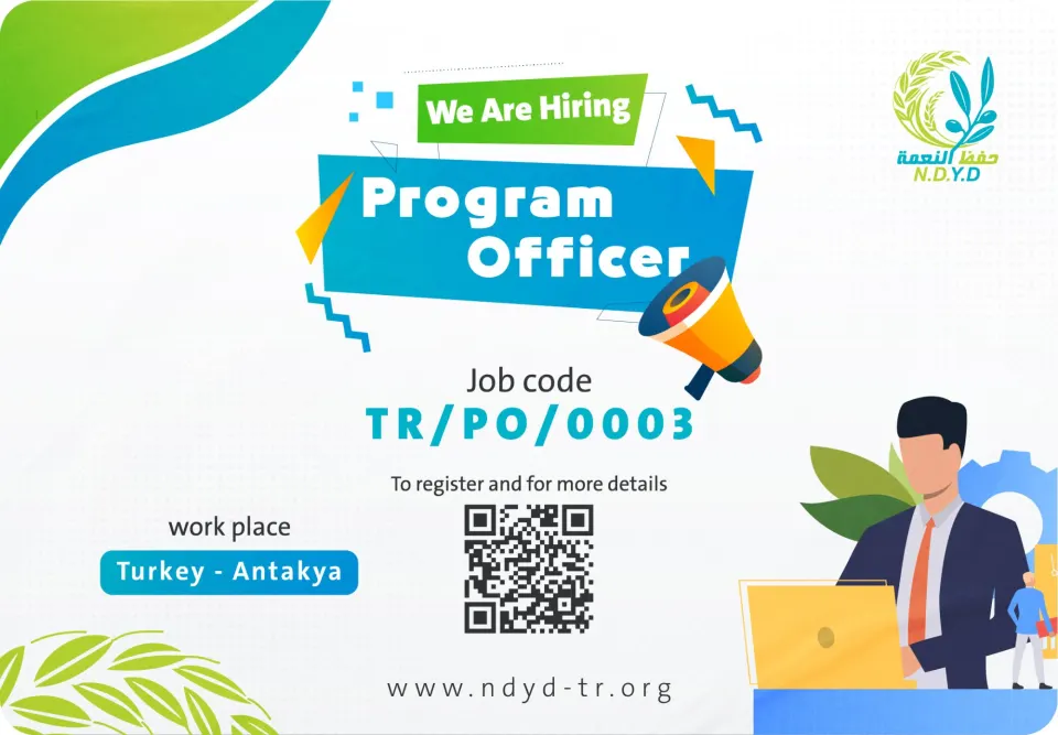 Job Application - Program officer