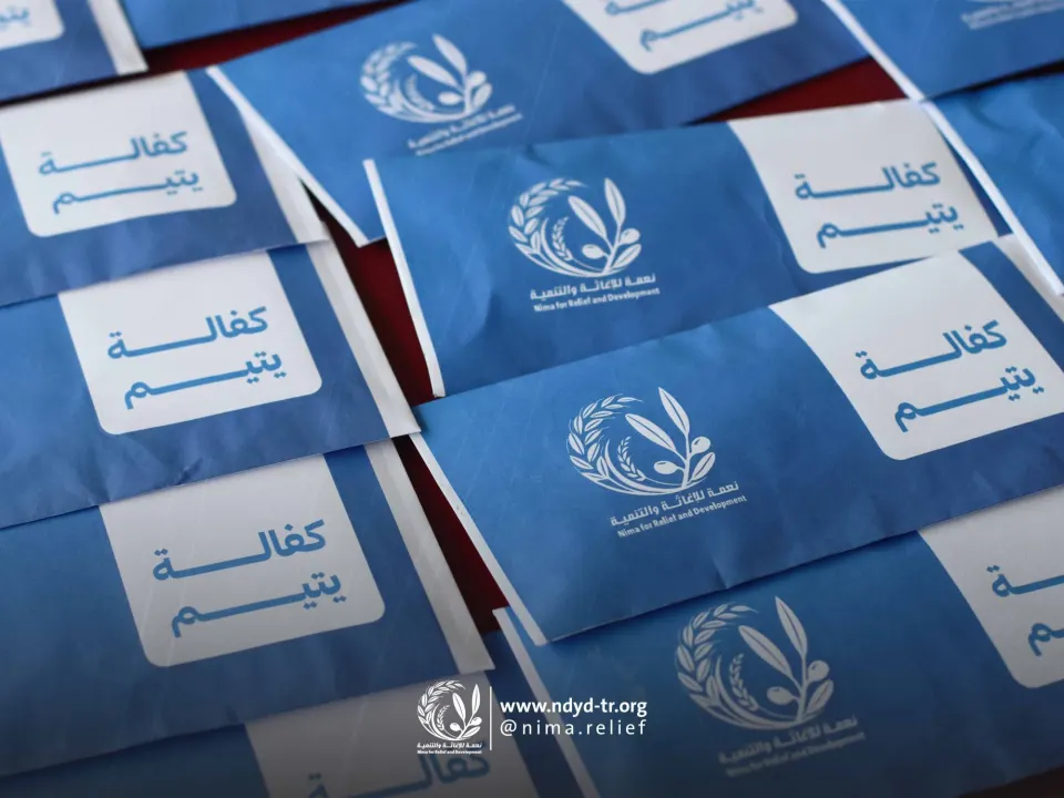 A Ray of Hope Fulfilled: Nima Relief Concludes the Sponsorship Project for 267 Orphans in Khirbet Al-Joz with the Distribution of the Fourth and Final Batch