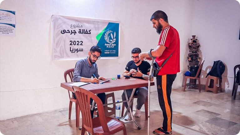 تقديم كفالات مرضى