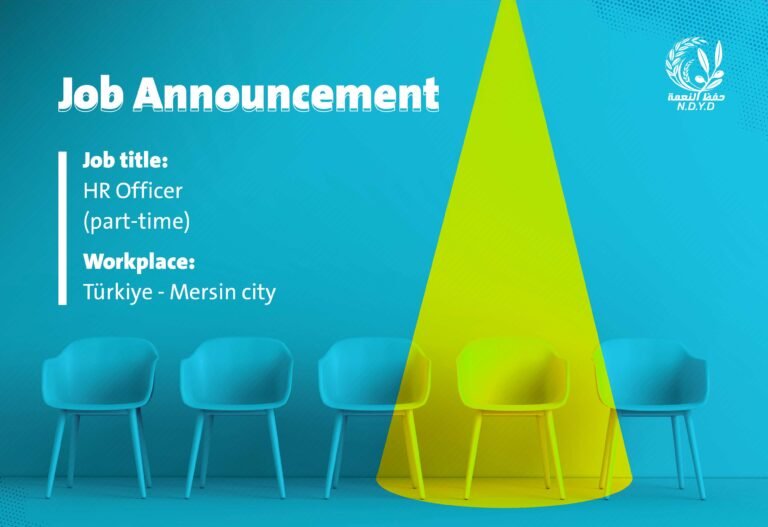 Job Announcement – HR officer (Part Time)